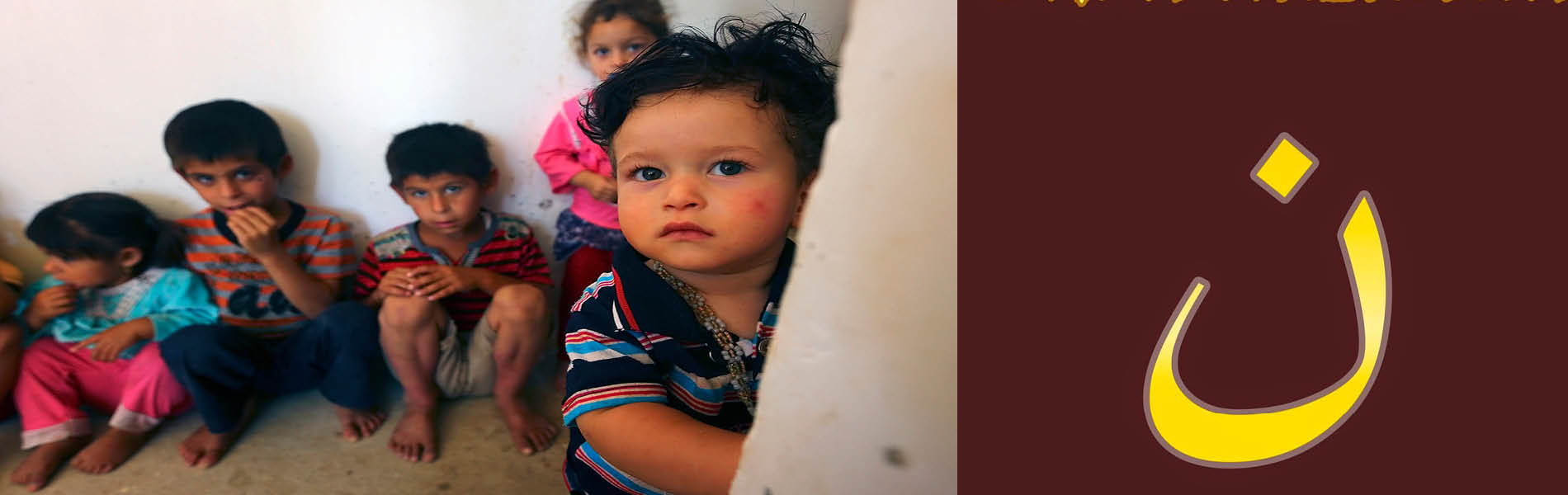 En El Vaticano habrá cumbre por los cristianos perseguidos