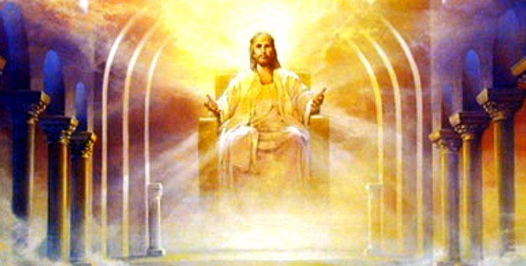 LITURGIA Agosto 7 El don del Reino y el corazón que lo busca