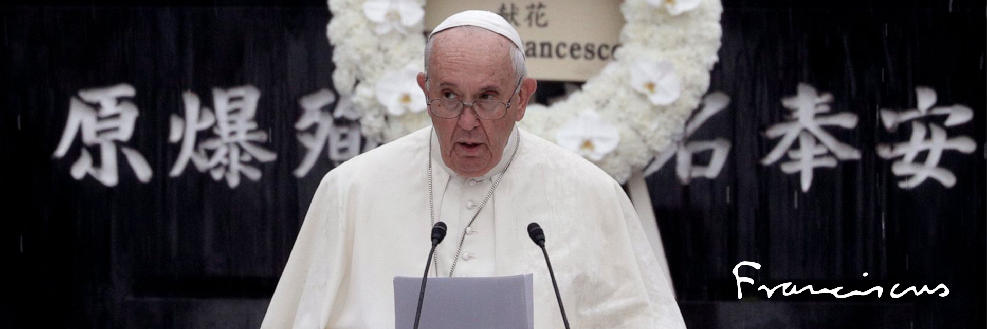 La única arma capaz de garantizar la paz es el diálogo, afirma el Papa en Japón