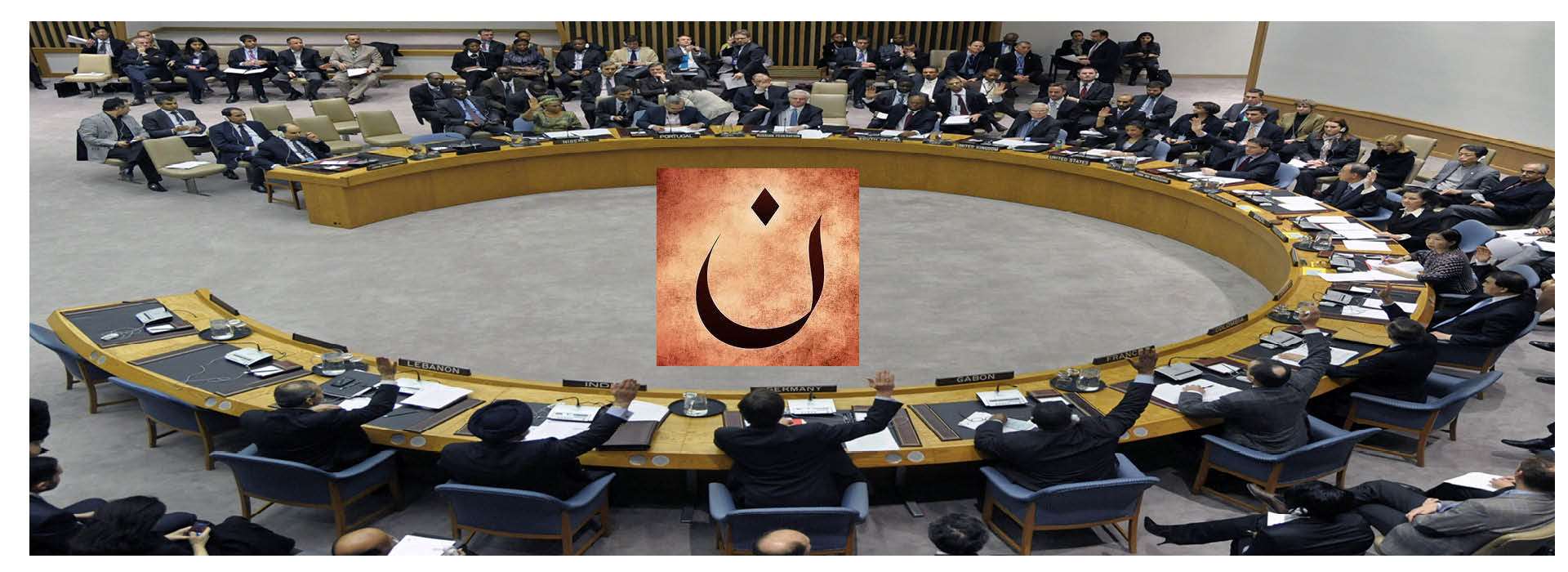 En el Consejo de Seguridad de la ONU se hablará sobre los cristianos perseguidos