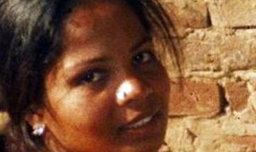 La Corte Suprema de Pakistán ha revisado la sentencia a muerte de Asia Bibi y la suspende cautelarmente