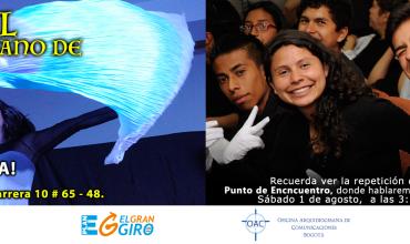 Prográmate para la clausura Festival Arquidiocesano de Teatro - 30 de julio al 1 de agosto 2015