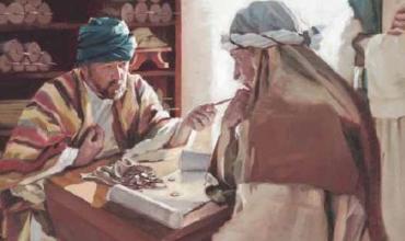 LITURGIA Septiembre 22 Actuar con inteligencia práctica