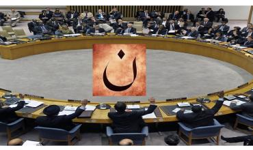 En el Consejo de Seguridad de la ONU se hablará sobre los cristianos perseguidos