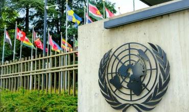 ONU